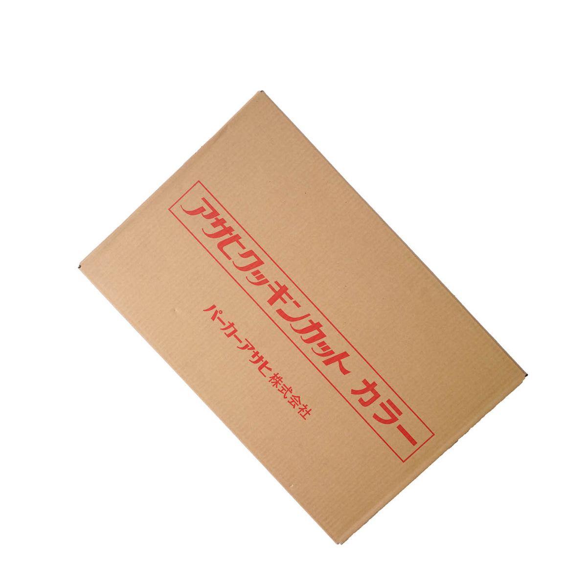 Asahi Professional  Soft Rubber Cutting Board (BLACK) – ProTooling