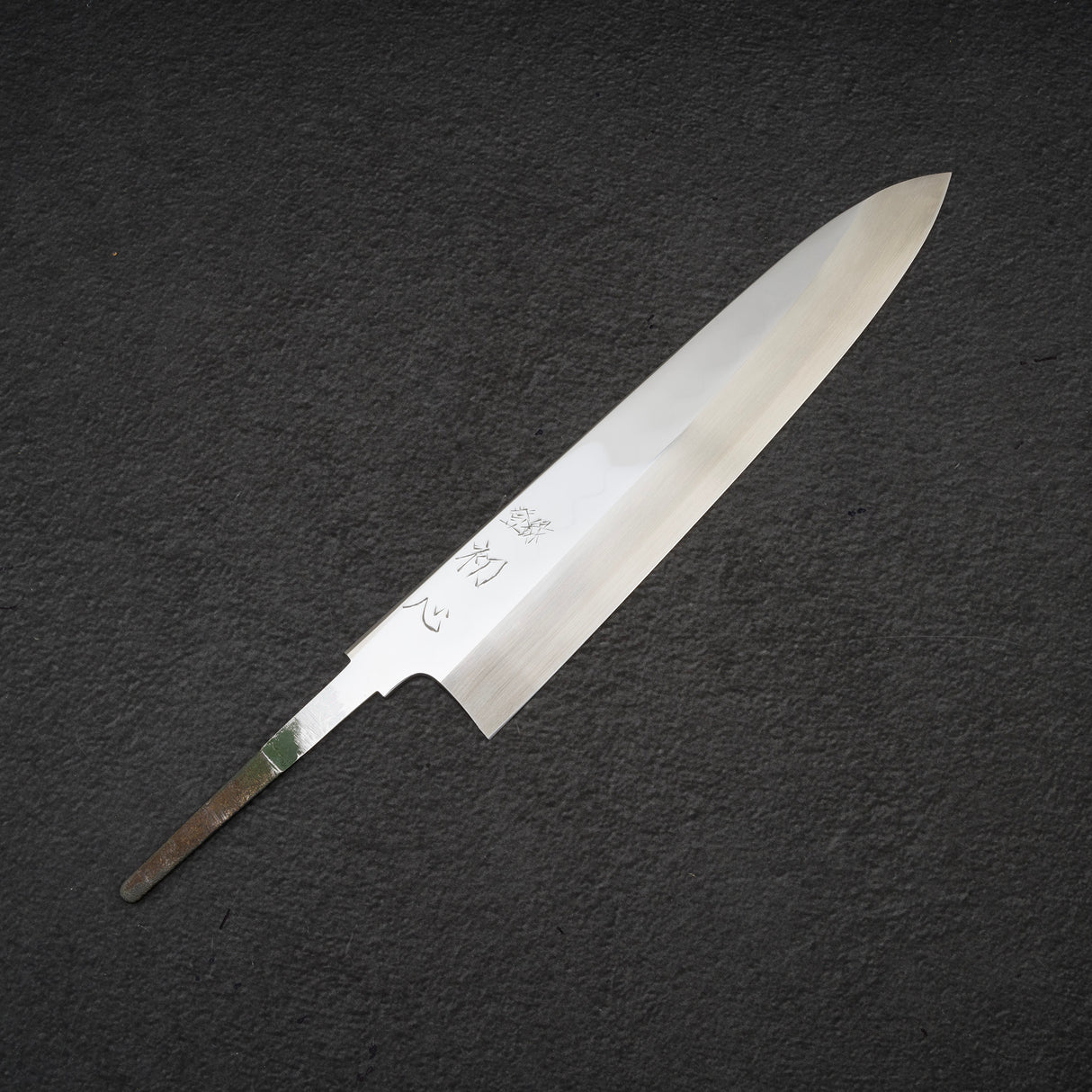 Hatsukokoro by Nakagawa White 3 Wave Hamon Honyaki Gyuto 240mm Wide Bevel Blade Only