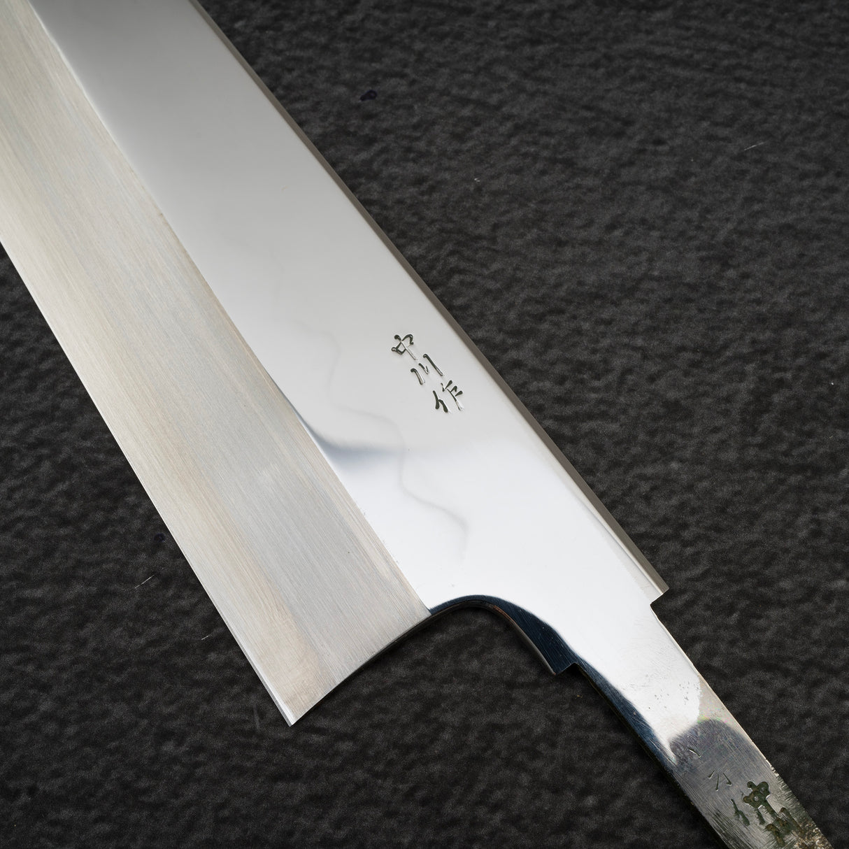 Hatsukokoro by Nakagawa White 3 Wave Hamon Honyaki Gyuto 240mm Wide Bevel Blade Only