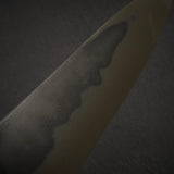 Shoichi Hashimoto (橋本庄市) White 1 Honyaki Gyuto 240mm Blade Only