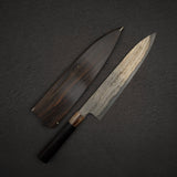 Shoichi Hashimoto (橋本庄市·早瀬) Hayase Blue / White Coreless Gyuto 240mm