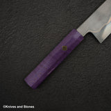 Shoichi Hashimoto (橋本庄市) White 1 Honyaki Gyuto 240mm Purple