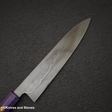 Shoichi Hashimoto (橋本庄市) White 1 Honyaki Gyuto 240mm Purple