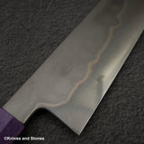 Shoichi Hashimoto (橋本庄市) White 1 Honyaki Gyuto 240mm Purple