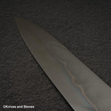 Shoichi Hashimoto (橋本庄市) White 1 Honyaki Gyuto 240mm Purple