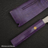 Shoichi Hashimoto (橋本庄市) White 1 Honyaki Gyuto 240mm Purple