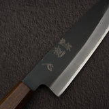 Hatsukokoro Aosagi Blue 2 Kurouchi Gyuto 210mm Black Chacate