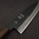 Hatsukokoro Aosagi Blue 2 Kurouchi Santoku 180mm Black Chacate