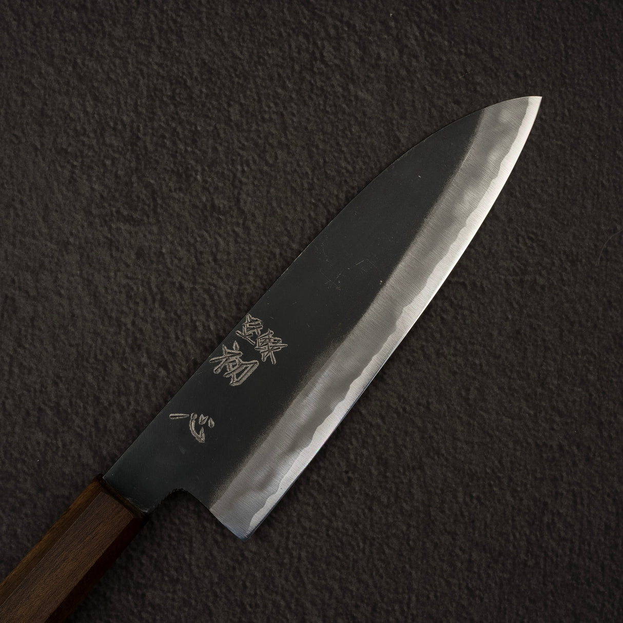 Hatsukokoro Aosagi Blue 2 Kurouchi Santoku 180mm Black Chacate