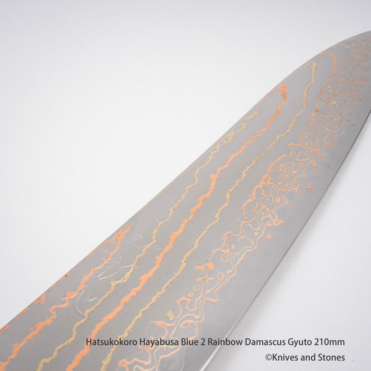 Hatsukokoro Hayabusa Blue 2 Rainbow Damascus Gyuto 210mm