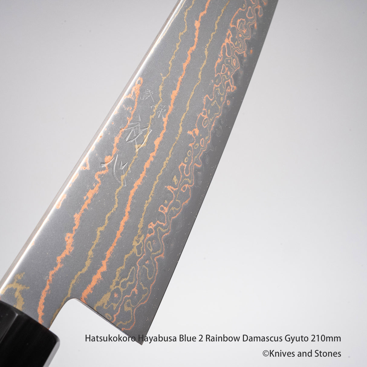 Hatsukokoro Hayabusa Blue 2 Rainbow Damascus Gyuto 210mm