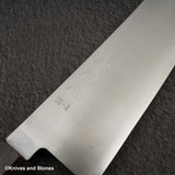 Hatsukokoro Hayabusa SG2 Migaki Gyuto 240mm