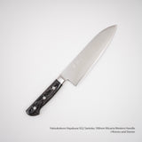 Hatsukokoro Hayabusa SG2 Santoku 180mm Micarta Western Handle