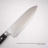 Hatsukokoro Hayabusa SG2 Santoku 180mm Micarta Western Handle