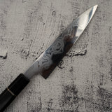 Hatsukokoro Komorebi Blue 1 Damascus Petty 150mm B Grade SP1 with Magnetic guard