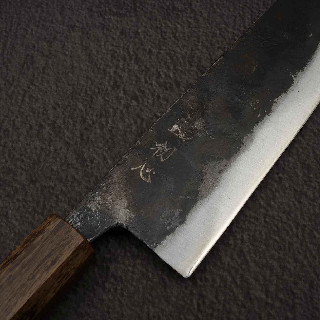 Hatsukokoro Kurogane Blue 2 Kurouchi K-tip Gyuto 210mm Black Chacate