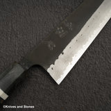 Hatsukokoro Shinkiro Aogami Super Damascus Kurouchi K-tip Gyuto 240mm Birch Handle