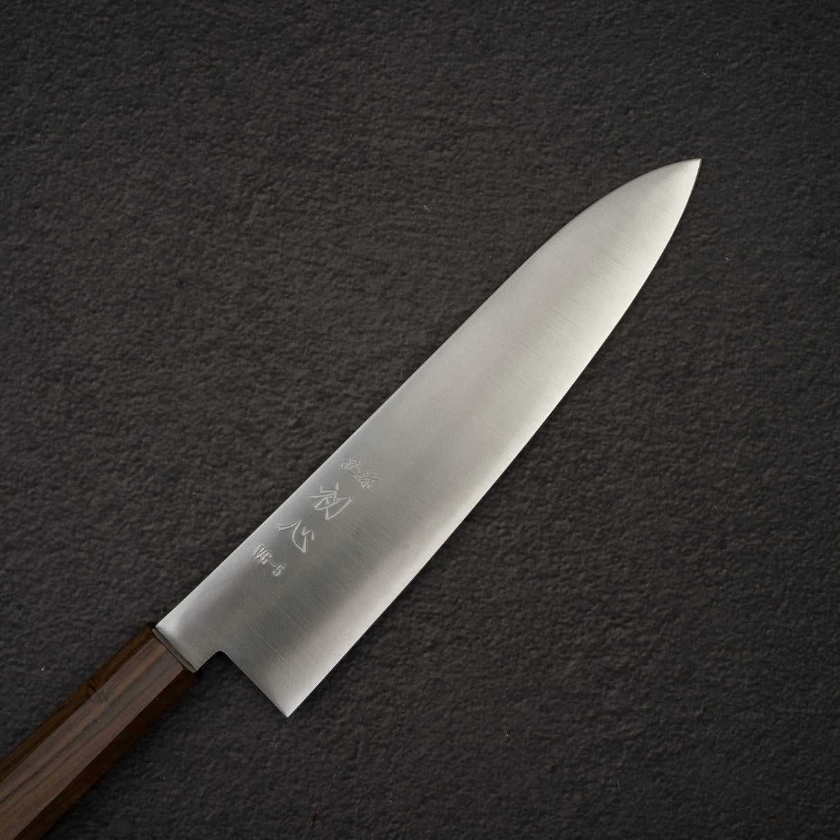 Hatsukokoro VG-5 Hayabusa Gyuto 210/ 240mm