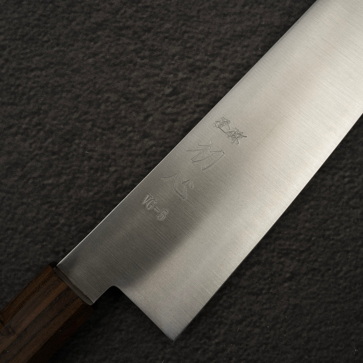 Hatsukokoro VG-5 Hayabusa Gyuto 210/ 240mm