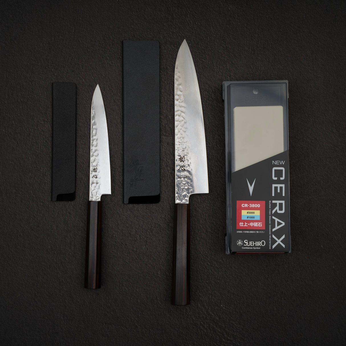 Hatsukokoro VG10 Hayabusa Gyuto & Petty Set