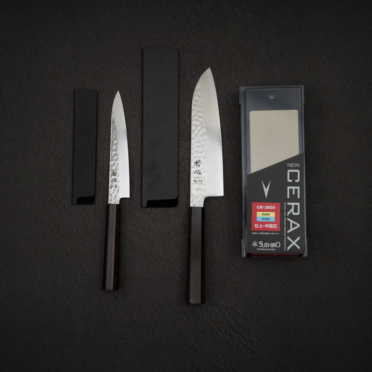 Hatsukokoro VG10 Hayabusa Petty & Santoku Set