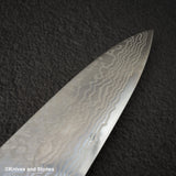 Hatsukokoro FAXR2 Damascus Gyuto 210mm