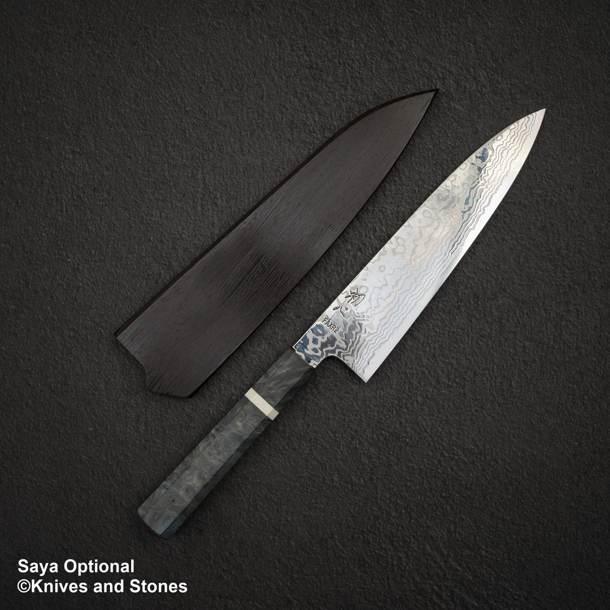 Hatsukokoro FAXR2 Damascus Gyuto 210mm