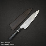 Hatsukokoro FAXR2 Damascus Gyuto 240mm