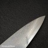 Hatsukokoro FAXR2 Damascus Gyuto 270mm