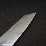 Hatsukokoro FAXR2 Damascus K-tip Gyuto 210mm