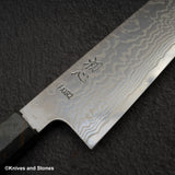 Hatsukokoro FAXR2 Damascus K-tip Gyuto 210mm