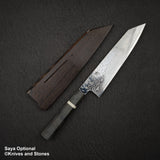 Hatsukokoro FAXR2 Damascus K-tip Gyuto 210mm