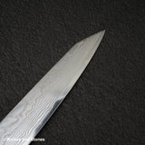 Hatsukokoro FAXR2 Damascus K-tip Sujihiki 240mm