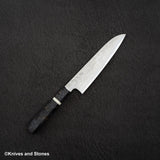 Hatsukokoro FAXR2 Damascus Santoku 180mm Brich