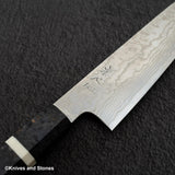 Hatsukokoro FAXR2 Damascus Santoku 180mm Brich