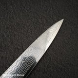 Hatsukokoro FAXR2 Damascus Sujihiki 240mm