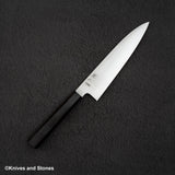 Hatsukokoro FAXR2 Migaki Gyuto 210mm Ebony