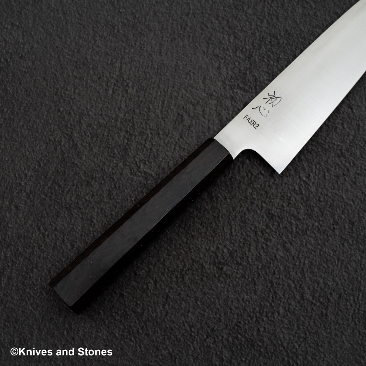 Hatsukokoro FAXR2 Migaki Gyuto 210mm Ebony