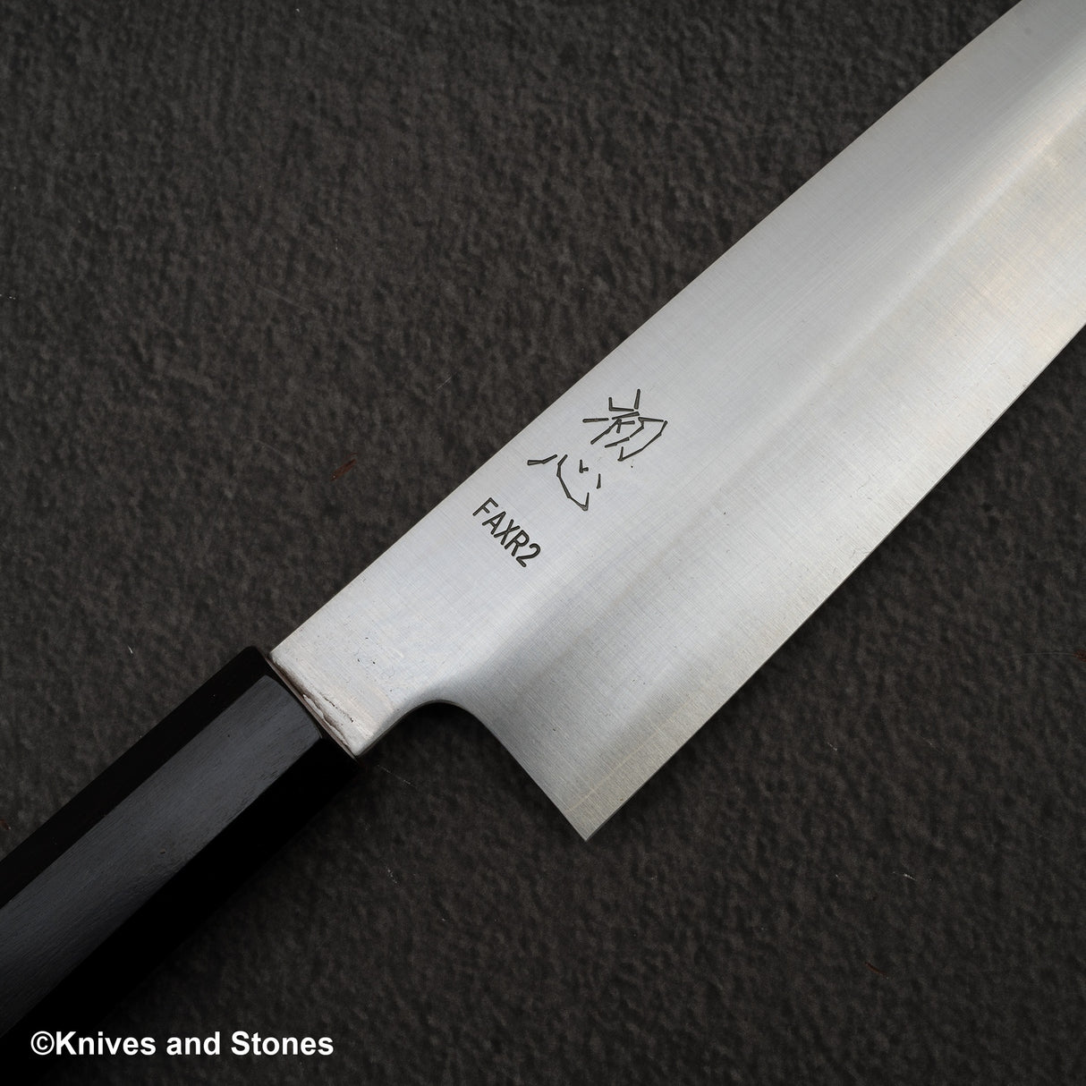 Hatsukokoro FAXR2 Migaki Gyuto 240mm