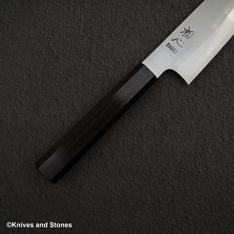 Hatsukokoro FAXR2 Migaki Santoku 180mm