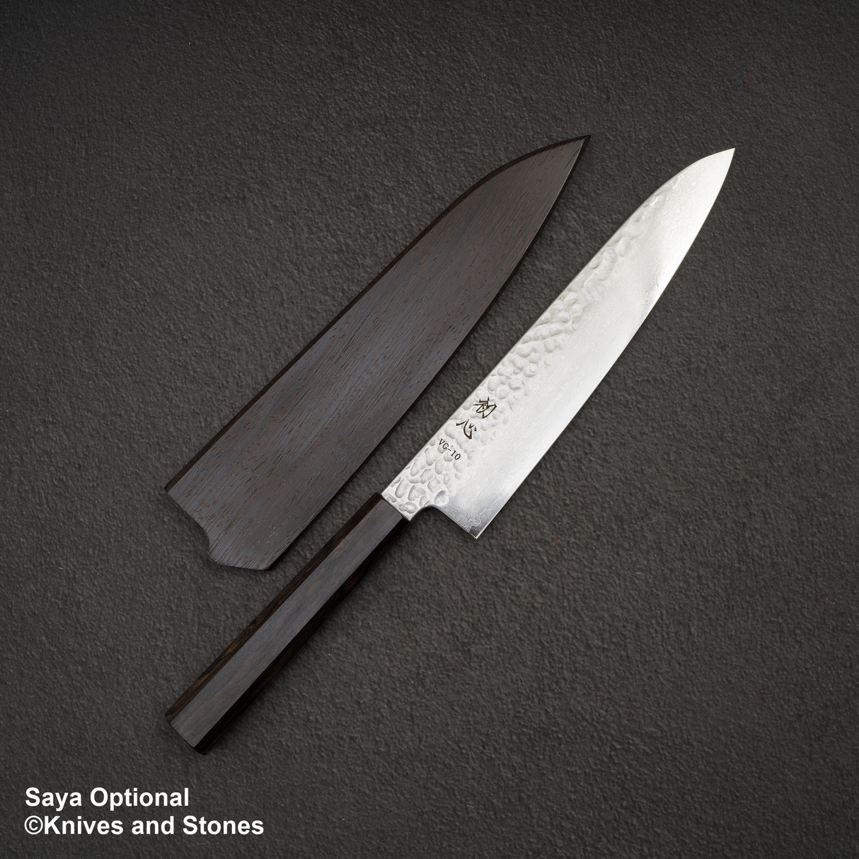 Hatsukokoro Hayabusa VG10 Damascus Tsuchime Gyuto 210mm Ebony Handle