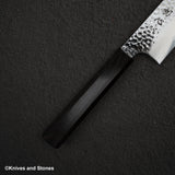 Hatsukokoro Hayabusa VG10 Tsuchime Sanmai Gyuto 210mm