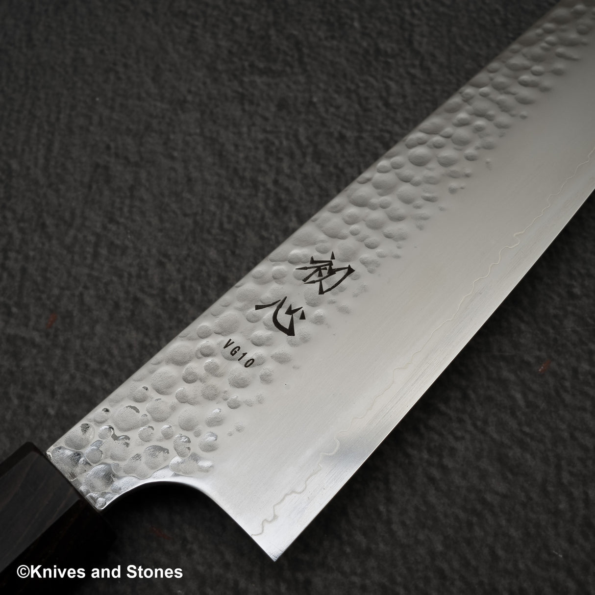 Hatsukokoro Hayabusa VG10 Tsuchime Sanmai Gyuto 210mm