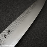 Hatsukokoro Hayabusa VG10 Tsuchime Sanmai Gyuto 210mm