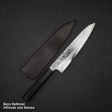 Hatsukokoro Hayabusa VG10 Tsuchime Sanmai Gyuto 210mm