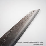 Hatsukokoro x Yoshikane SKD Nashiji Honesuki 150mm