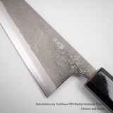 Hatsukokoro x Yoshikane SKD Nashiji Honesuki 150mm