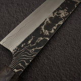 Hatsukokoro x Nigara Yorokobi Special SLD Kurouchi Damascus Gyuto 240mm Birch Handle