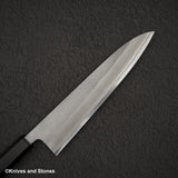 Hatsukokoro x Yoshikane White 2 Nashiji Gyuto 210mm Stainless Clad Ebony Handle