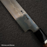 Yoshikazu Ikeda Blue 1 Mizu-Honyaki Sakimaru Takobiki 330mm Magnetic Ebony Saya